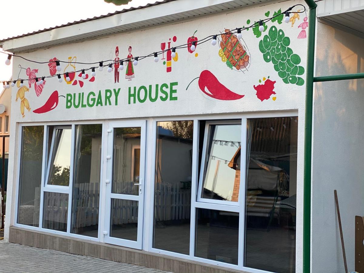 Bulgary House Hotel Kryzhanivka Exterior photo
