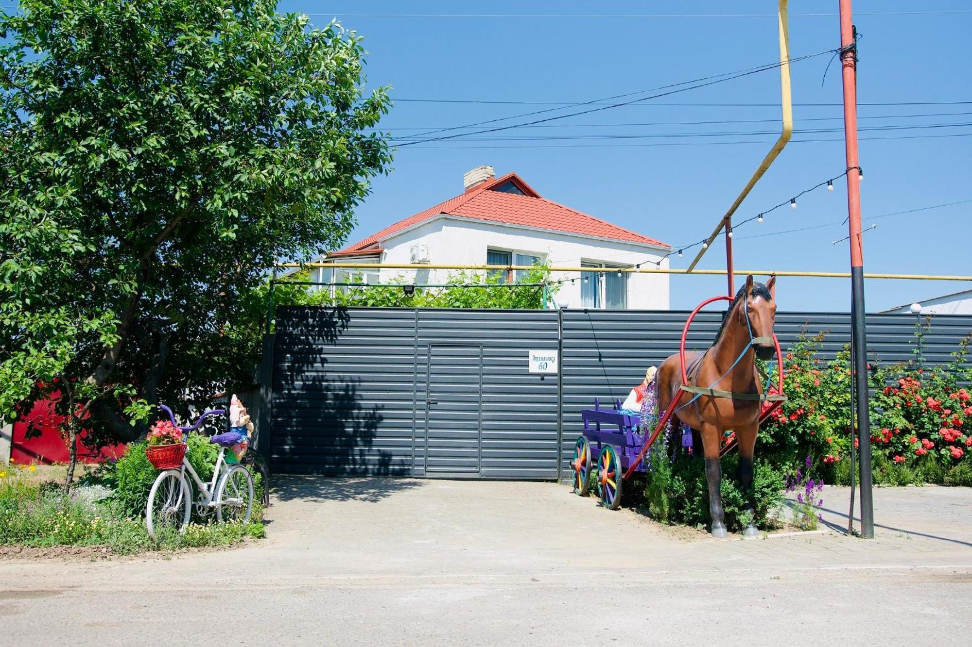 Bulgary House Hotel Kryzhanivka Exterior photo